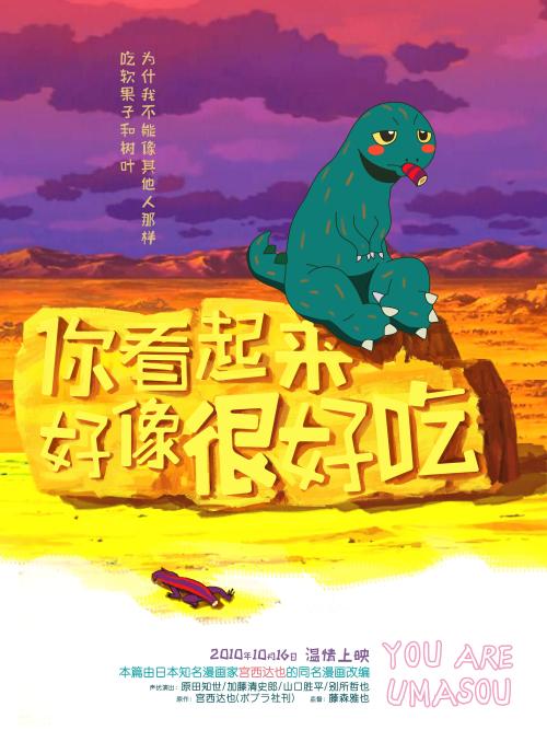 做假浙商银行ATM机凭条哪里能做